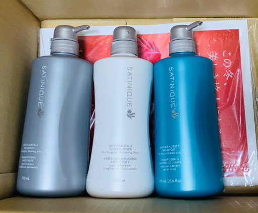 SATINIQUE サテニーク　3本セット　スカルプシャンプー\u0026トリートメント
