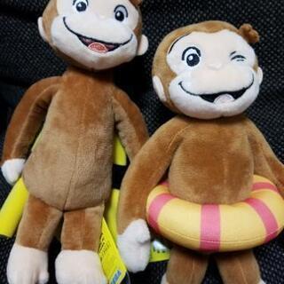 中古おさるのジョージが無料 格安で買える ジモティー