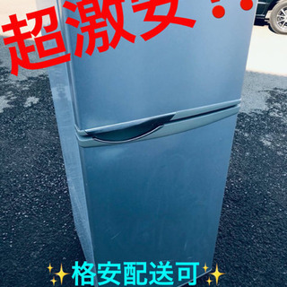 ET461A⭐️SHARPノンフロン冷凍冷蔵庫⭐️ ET461A⭐️SHARPノンフロン冷凍冷蔵庫⭐️
