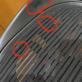 （決まりました）アーロンチェア　ハーマンミラー　Herman Miller ポスチャーフィット　テレワーク　在宅勤務