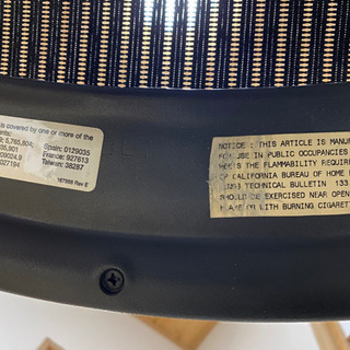 （決まりました）アーロンチェア　ハーマンミラー　Herman Miller ポスチャーフィット　テレワーク　在宅勤務