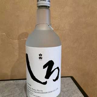 ※取引中※米焼酎しろ720ml【引き取り限定】