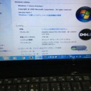パソコン ASUS Eee 1005HA windows7 貴重！