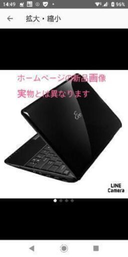 ASUS Eee 1005HA windows7 貴重！
