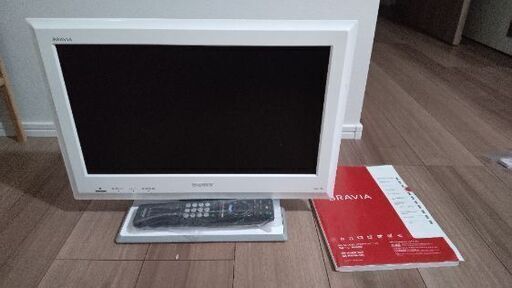 SONY BRAVIA 2009年製 19インチ(お話中)