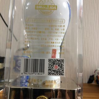 中国お酒 - お酒