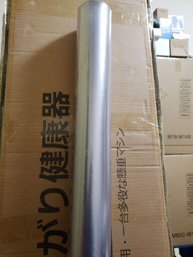 キッチンマット