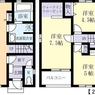 賃貸テラスハウス３ｌｄｋ 国道６号近接 築２年 せいいち 神立のアパートの不動産 住宅情報 無料掲載の掲示板 ジモティー