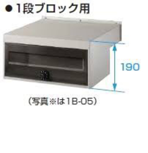 YKK AP エクステリアポストG3型