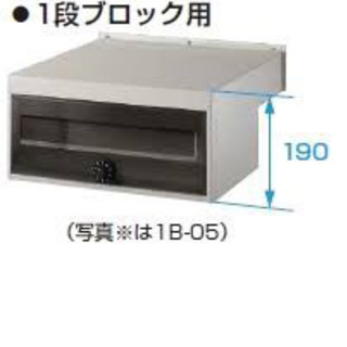 YKK AP エクステリアポストG3型 | www.alassema-group.com