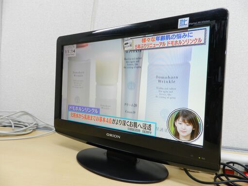 ORION 19インチ 液晶テレビ LD19V-ED1