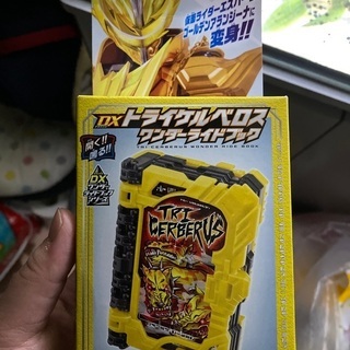 仮面ライダーセイバーワンダーライドブック【未使用未開封】