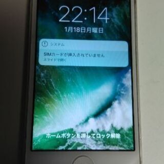 iPhone5  16gb