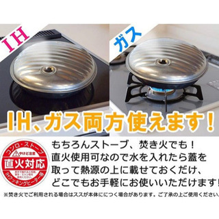 マルカ湯たんぽ　日本製　3.5ℓ