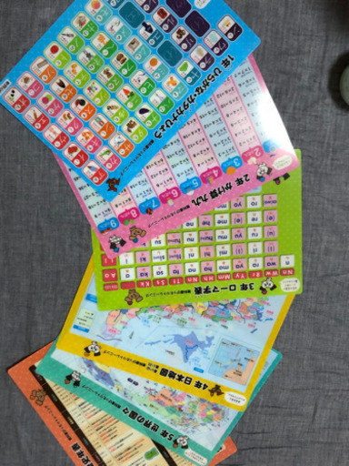 本 教科書セット 教科書ぴったりトレーニング Micky 葛西の本 Cd Dvdの中古あげます 譲ります ジモティーで不用品の処分