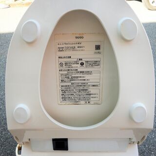 ☆TOTO TCF426 瞬間式ウォシュレット KVシリーズ WASHLET◇パステル