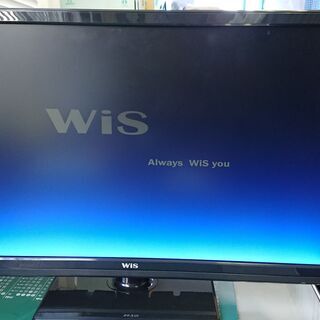  WIS 24型DVDプレイヤー内蔵テレビTLD-24HDVR