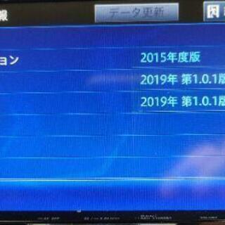 サイバーナビ 2019年地図データ