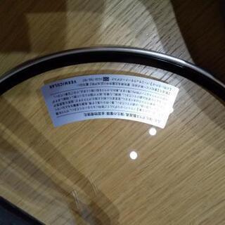 バーミキュラ　フライパン　２４cm深型