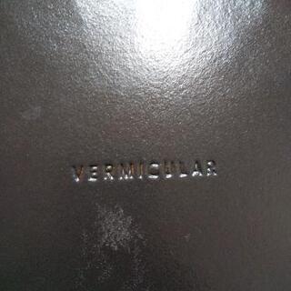 バーミキュラ　フライパン　２４cm深型