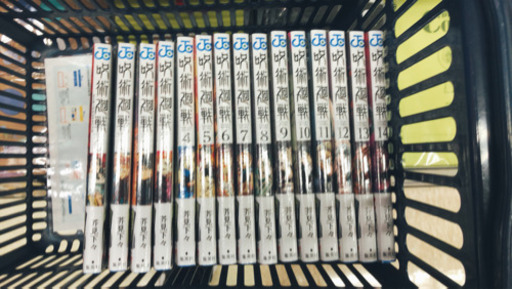 【呪術廻戦】0～14巻 全巻新品未開封