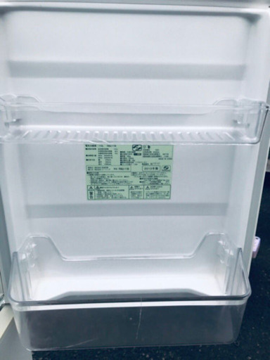 ④103番 U-ING✨冷凍冷蔵庫RMJ-11B‼️