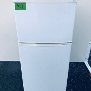 ④141番 SANYO✨ノンフロン直冷式冷凍冷蔵庫✨SR-YM1...