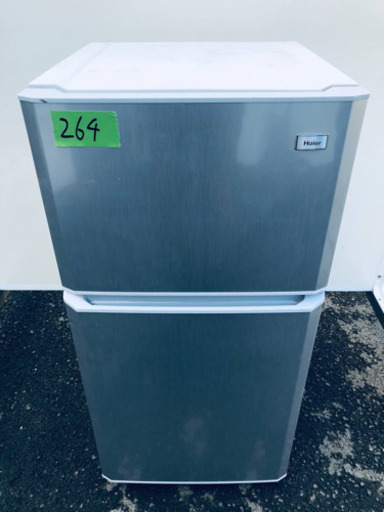 ①264番 Haier✨冷凍冷蔵庫✨JR-N106E‼️