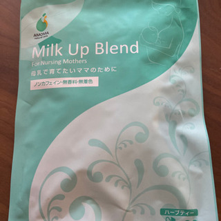 母乳育児サポート　お茶　AMOMA Milk Up Blend 未開封