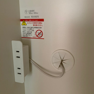 【美品2/17迄】1年使用 食器棚 キッチンボード 収納 松田家具