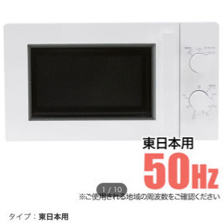 一人暮らしスタートセット②