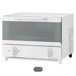 一人暮らしスタートセット②