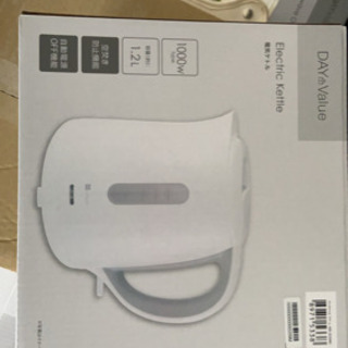 一人暮らしスタートセット②