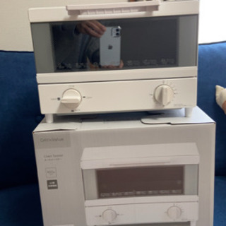 一人暮らしスタートセット②