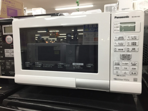 Panasonic（パナソニック）のオーブンレンジ（NE-MS15E5-KW）です！