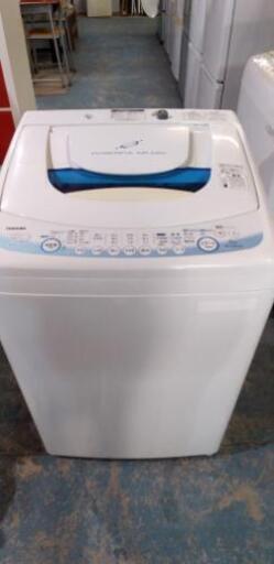 競売 ［東芝 7キロ洗濯機］：リサイクルショップヘルプ 洗濯機 