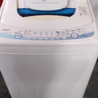 ［東芝 7キロ洗濯機］：リサイクルショップヘルプ