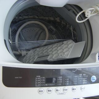 ID178403 8K洗濯機 日立 2017年製 BW-DV80A ※打痕アリ