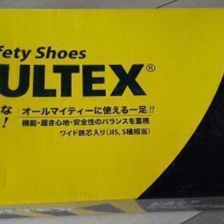 【ネット決済・配送可】新品安全靴