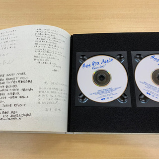 光GENJI CD 多数　【ブックプロジェクト】