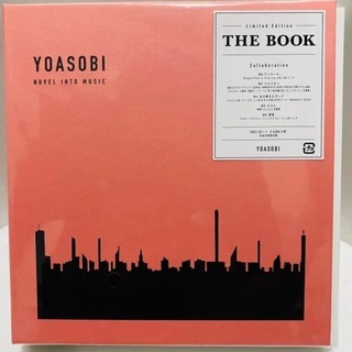the book yoasobi 初回限定版　アマゾンオリジナル...