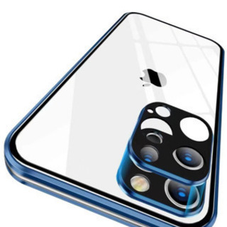 新品未開封　iPhone12 pro 128g simフリー +ガラスとアルミバンパー 360°全面カバー 