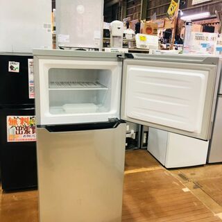 管理IR012720-007】ハイセンス 2018年 HR-B12AS 120L 2ドア冷凍冷蔵庫
