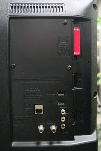 R2575) Panasonic 中古パナソニック TH-32E300 32V型 ビエラ 地上