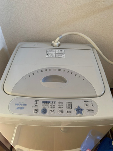 からりと脱水、濃縮洗浄TOSHIBA洗濯機