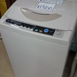 1500円ポッキリ 6kg全自動洗濯機 
