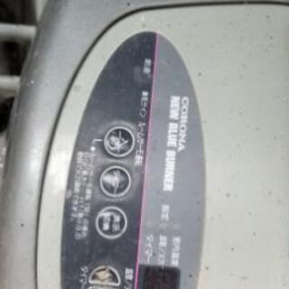 直接取引大歓迎‼️コロナブルーバーナー値下げ交渉有り‼️