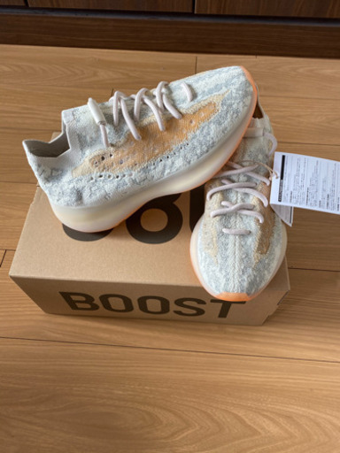 ◆定価◆yeezy boost 380！〜25.5cm〜