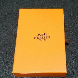 【値下げ】HERMES 箱