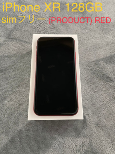 iPhone XR red 128 GB SIMフリー